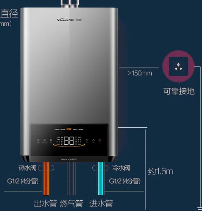 张家界阿里斯顿壁挂炉维修服务网点